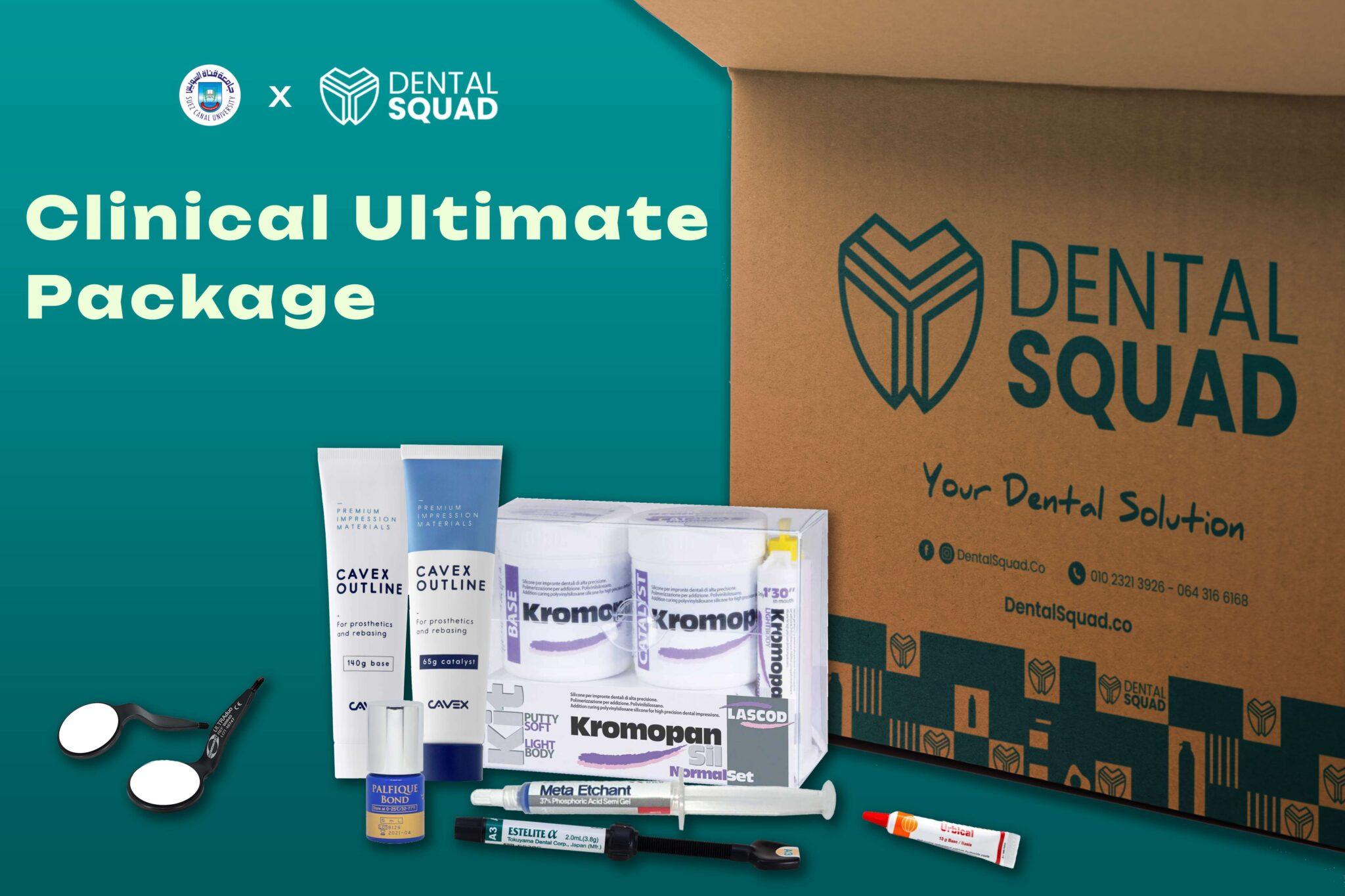 SCU Clinical Ultimate Package